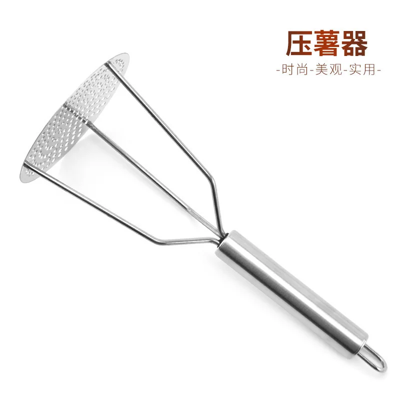Stainless steel potato press b - Baby Food With Sweet Potato 评论和价格
