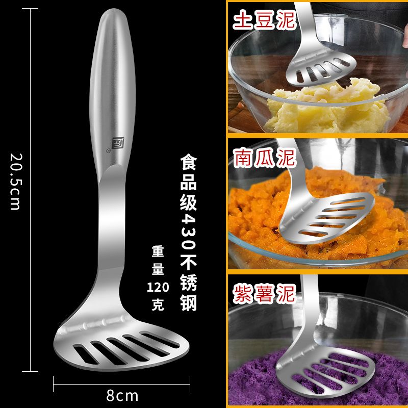 2026 Kitchen Vegetable Fruit S - Baby Food With Sweet Potato 评论和价格