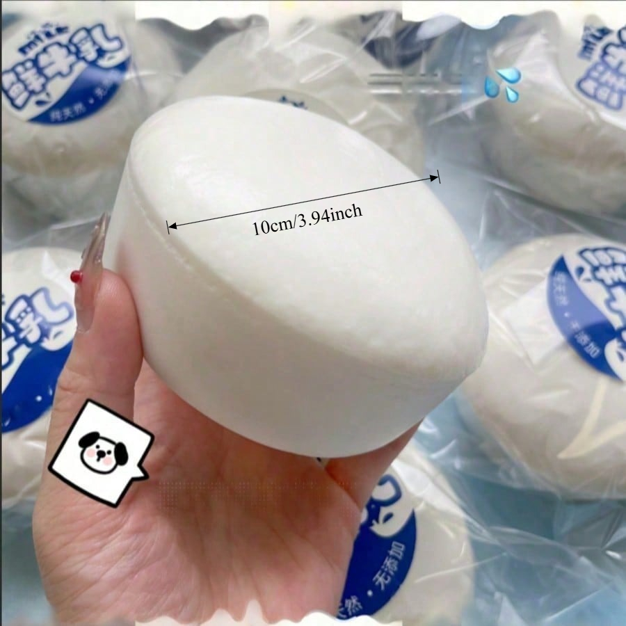 1PC Yogurt Cake Squishy Toy, P - Baby Food Yogurt 评论和价格